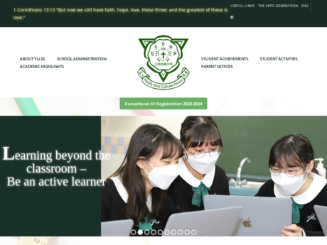 Website Screenshot of ELCHK Yuen Long Lutheran Secondary School