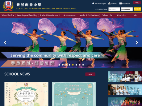 Website Screenshot of Yuen Long Merchants Association Secondary School