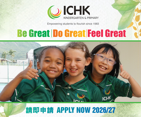 International College Hong Kong Kindergarten and Primary School Apply Now 2026-27