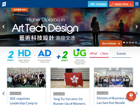 Website Screenshot of HKBU College of International Education