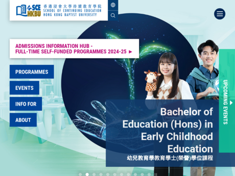 Website Screenshot of HKBU School of Continuing Education