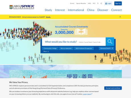 Website Screenshot of HKU School of Professional and Continuing Education