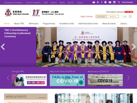 Website Screenshot of Tung Wah College 