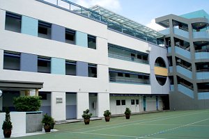 A photo of Clearwater Bay School