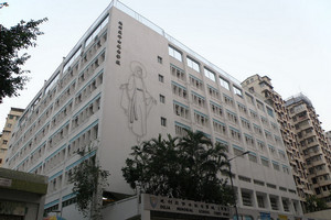 Delia School of Canada (Kowloon East)