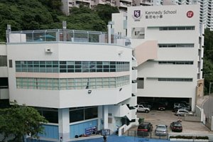 A photo of Kennedy School