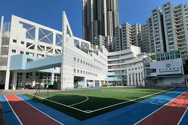 A photo of Korean International School