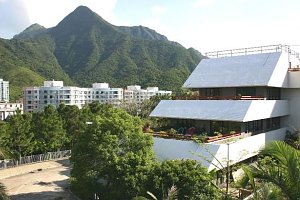 A photo of Li Po Chun United World College of Hong Kong