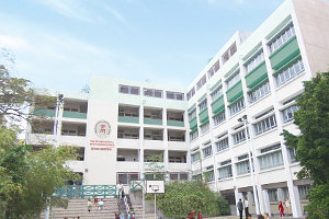 Campus Photo of The International Montessori School (Stanley)