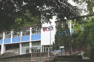 A photo of Norwegian International School