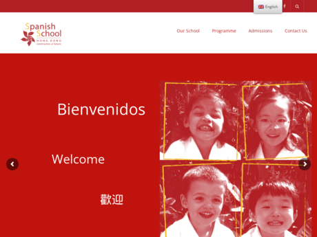 Website Screenshot of Spanish School of Hong Kong