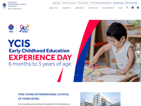 Website Screenshot of Yew Chung International School - Secondary
