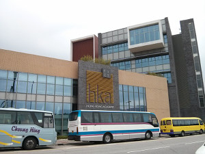 Photo of Hong Kong Academy