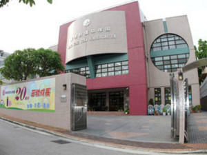 Photo of Hong Kong Soka Kindergarten