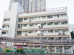 Photo of HKSPC Lam Woo Nursery School