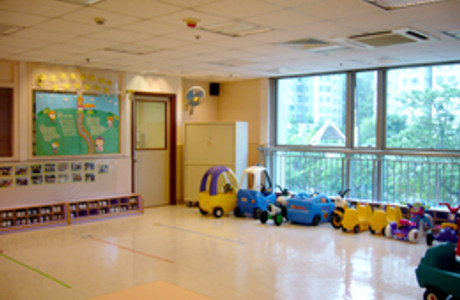 Photo of HKSPC Sham Tseng Nursery School