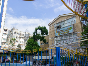Photo of St Lorraine Kindergarten (Yuen Long)