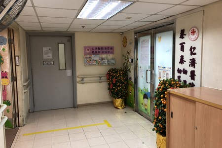 Photo of Yan Chai Hospital Choi Pat Tai Kindergarten