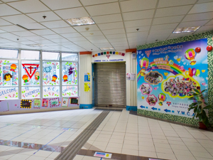 Photo of Chinese YMCA Kindergarten
