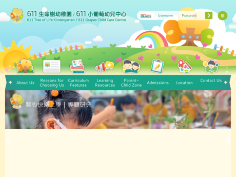 Website Screenshot of 611 Tree of Life Kindergarten