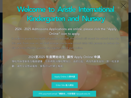 Website Screenshot of Aristle International Kindergarten