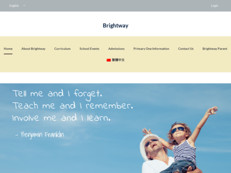 Website Screenshot of Brightway Kindergarten