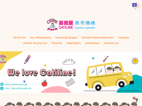 Website Screenshot of Catiline Anglo-Chinese Kindergarten