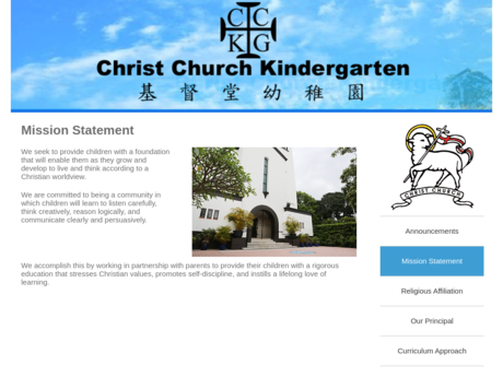 Website Screenshot of Christ Church Kindergarten
