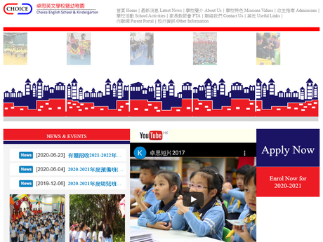 Website Screenshot of Choice English School & Kindergarten (Tsing Yi Branch)