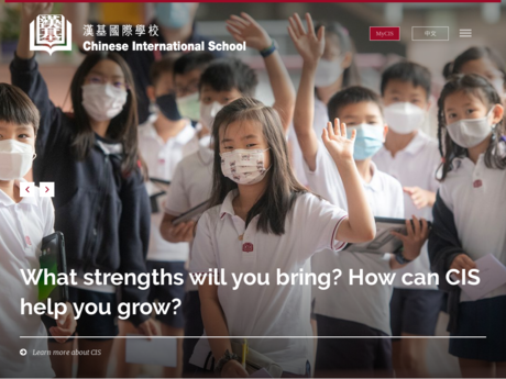 Website Screenshot of Chinese International School