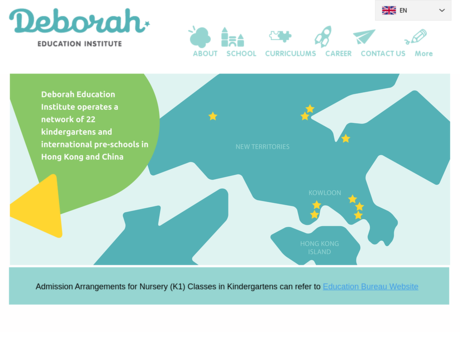 Website Screenshot of Deborah International Pre-School (Bauhinia Garden)