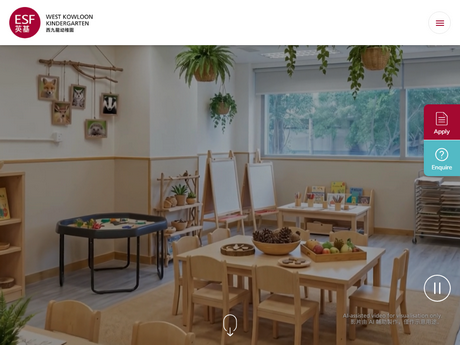 Website Screenshot of ESF West Kowloon Kindergarten