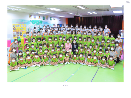 Website Screenshot of Gloria Creative Kindergarten (Sheung Shui)