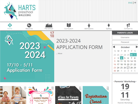 Website Screenshot of Harts Preschool