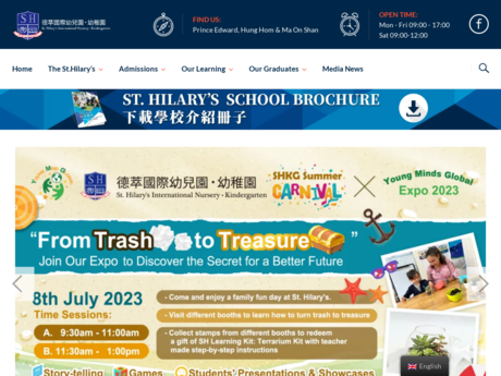 Website Screenshot of St. Hilary's Kindergarten (Hung Hom)