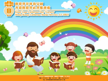 Website Screenshot of King Lam Lutheran Day Nursery