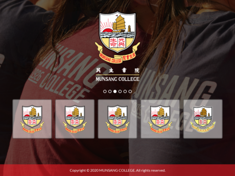 Website Screenshot of Munsang College Kindergarten