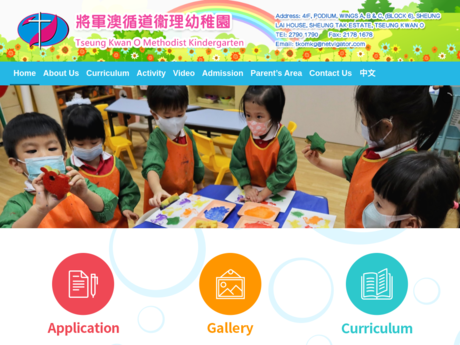 Website Screenshot of Tseung Kwan O Methodist Kindergarten