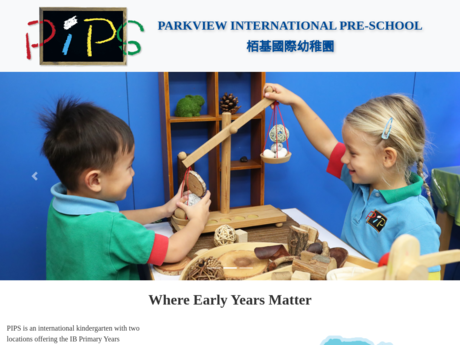 Website Screenshot of Parkview International Pre-School