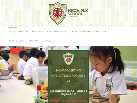 Website Screenshot of HKCA Po Leung Kuk School