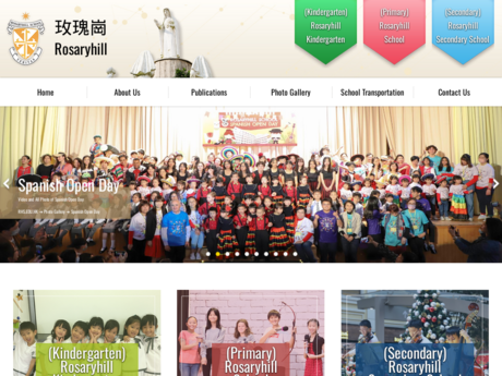 Website Screenshot of Rosaryhill Kindergarten