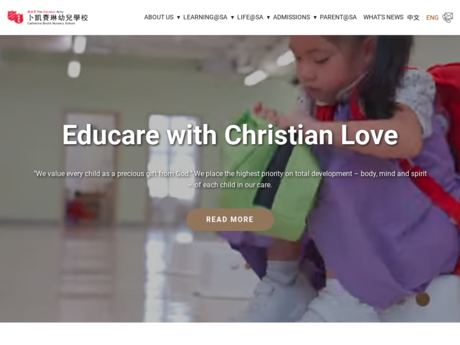 Website Screenshot of SA Catherine Booth Nursery School