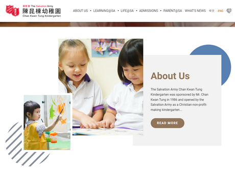 Website Screenshot of SA Chan Kwan Tung Kindergarten