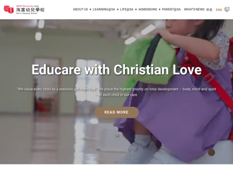 Website Screenshot of SA Hoi Fu Nursery School