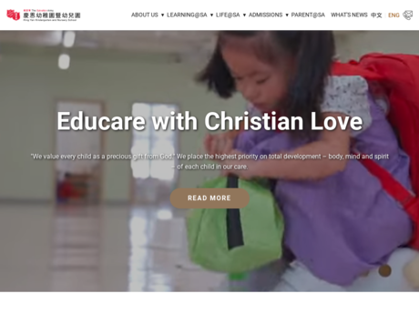 Website Screenshot of SA Hing Yan Kindergarten