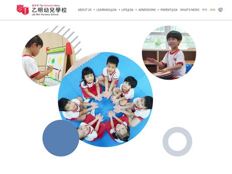 Website Screenshot of SA Jat Min Nursery School