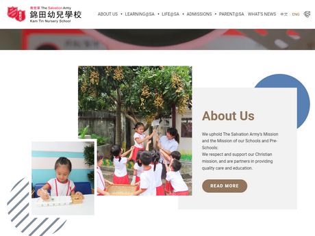 Website Screenshot of SA Kam Tin Nursery School