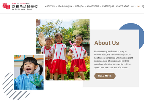 Website Screenshot of SA Lai Chi Kok Nursery School