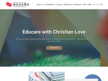 Website Screenshot of SA Lok Man Nursery School