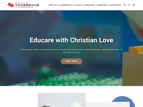Website Screenshot of SA Ping Tin Kindergarten